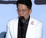"열애 중이에요"..'김지민♥' 김준호, '부코페' 10년에 말투도 '세련' [종합]