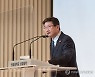 박보균 문체부 장관, 이후백 탄생 500주년 학술대회 축사
