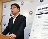 [사설] 원전 'K택소노미'에 포함, 산업생태계 살리기 속도 내야
