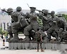 전쟁기념관, 해킹공격에 일주일간 전산망 마비..北 소행 조사 중