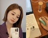'오상진♥' 김소영 "한때는 사업하면 이렇게 살 수 있는 건줄 알았지"