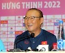 '항서매직은 진행중' 베트남, 싱가포르에 4-0 대승.. '동남아WC' 모의고사 대성공