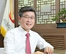 서울 중구, 재정운용 건전성·효율성 '빨간불'..왜?
