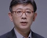 [전문가기고]인구절벽과 로봇세