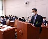 여성 당직 배제가 '스토킹 살인' 대책이라고? [기자의 눈]