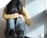 '코로나 블루' 20대 직격탄.. 우울증·불안장애 2년 전보다 42% 증가