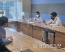 정부·강원도-횡성군, 횡성 이모빌리티 이전부지 입장차 최종 판단 '임박'