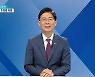조정훈 "극렬 개딸들, 선동 정치가 희생물..'김건희 특검법' 비겁"[여의도초대석]
