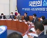 'TK특위 대신 전국정당화 위원회?'..험지탈출 가능할까