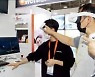 국내 최대 문화콘텐츠 전시회 '광주 에이스페어' 22일 개최