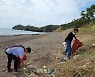 제주 안덕마을의 이색 환경 캠페인..바닷가 쓰레기 줍고 커피 한잔 '비치코인'
