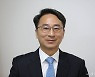 [기고] 태풍과 남방큰돌고래