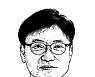 <김세동의 시론>'윤석열黨' 대 '이재명黨'의 퇴행 경쟁