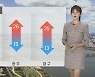 [날씨] 깊어가는 가을..내륙 짙은 안개·큰 일교차 유의