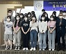 인제대, 'INJE STAR 성공 취업동아리 발대식 및 취업캠프' 열어