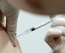 [사설] 백신 부작용 첫 정부 보상 판결, 피해 인정범위 확대하길