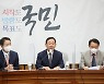 [사설] '민생 정기국회' 다짐하곤 내분으로 날 새는 한심한 與