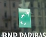 [만파식적] BNP파리바