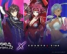 넥슨, '카운터사이드 X 코드기아스 반역의 를르슈 R2' 컬래버 업데이트 실시
