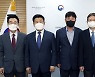 지역신문 관계자 만난 박보균 장관