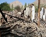 KYRGYZSTAN TAJIKISTAN BORDER CONFLICT
