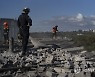 Russia Ukraine War