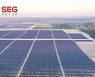[PRNewswire] Xinhua Silk Road "SEG Solar, 텍사스주에 2GW PV 모듈 공장 설립"
