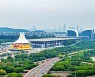 [PRNewswire] Xinhua Silk Road: S.China's Nanning Qingxiu district strives to