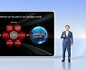 [PRNewswire] Huawei: 5.5G is a key milestone on the path to an intelligent