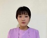"조혈모세포 기증으로 20대 아름답게 마무리"