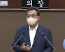 '신당역 사건' 두고 "좋아하는데 안받아주니"..경찰, 이상훈 시의원 수사