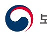 복지부, '국민연금 재정계산' 추진단 발족