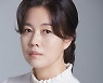 김정영, '50대 여배우 혼인빙자' 루머에 법적 대응 예고