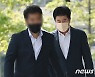 뇌물 혐의 정찬민 의원 1심 징역 7년 선고·법정구속(상보)