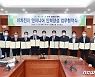 충북 산학연관 '이차전지 엔지니어 양성' 힘 모은다