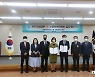 제주지법-신용회복위, 개인회생·파산자 신용교육 협약