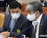 한상혁 방통위원장, 대정부 질문서 또 '패싱'