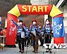[등산대회] 대한산악연맹,  25일, 제54회 대통령기 전국 등산대회 개최
