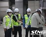 대한체육회, 선수촌 시설물 민관합동 집중안전점검을 진행