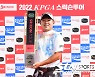 [KPGA] 김상현, 스릭슨투어 18회 대회 우승..시즌 2승 달성