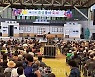 풍자와 해학 '음성품바축제' 관람객 북적