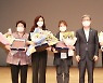 의령군, 사회복지사 처우 개선 '군부지역 단연 으뜸'
