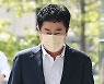 '제3자 뇌물 혐의' 정찬민 의원, 1심서 징역 7년 법정구속.. 의원직 상실형