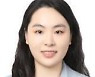 [기자수첩]  기울어진 운동장