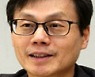 [기고] 에미상 수상으로 새 길 연 '오징어게임'