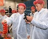 경북, 스마트 APC 22곳 확대.. 농산물 산지유통 대전환 앞장