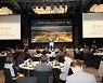 '재경 부산대인의 밤' 개최..수도권 동문 180명 참석