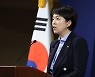 [속보]대통령실 "尹 '이XX들' 발언, 미국 의회는 아니다"