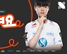DRX, 신한은행 배달앱 '땡겨요' 스폰서 합류