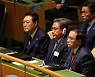 [사설] '자유·연대' 강조하면서 북한 언급 안 한 尹 대통령